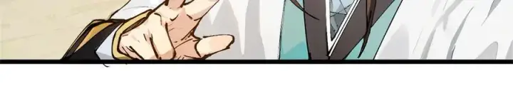 漫画《顶级气运，悄悄修炼千年》160 收徒咯第78张图