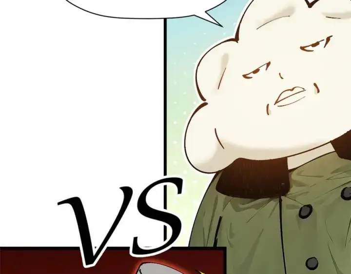 漫画《顶级气运，悄悄修炼千年》161 守山大将第124张图