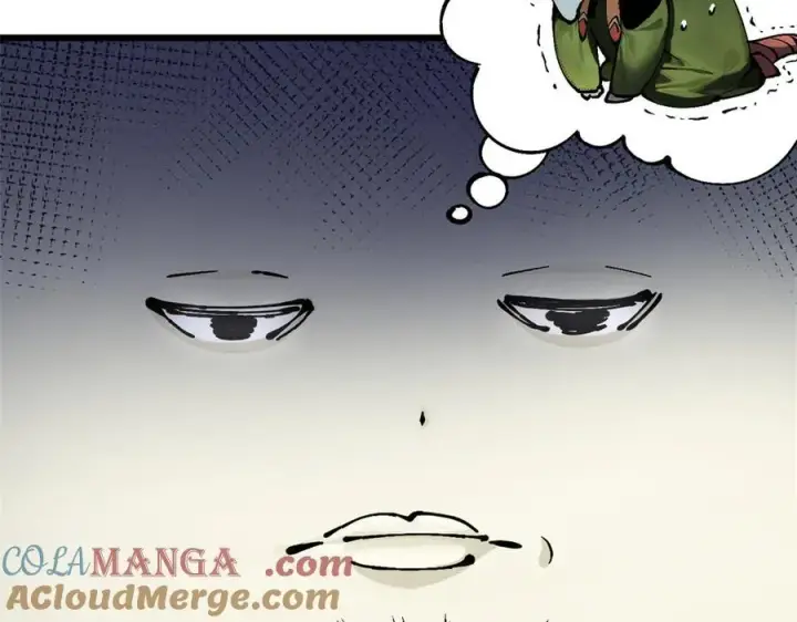 漫画《顶级气运，悄悄修炼千年》161 守山大将第13张图