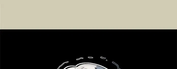 漫画《顶级气运，悄悄修炼千年》161 守山大将第150张图