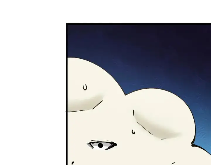 漫画《顶级气运，悄悄修炼千年》161 守山大将第47张图