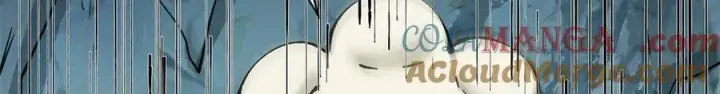 漫画《顶级气运，悄悄修炼千年》161 守山大将第57张图