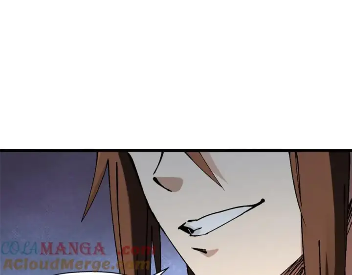 漫画《顶级气运，悄悄修炼千年》161 守山大将第61张图