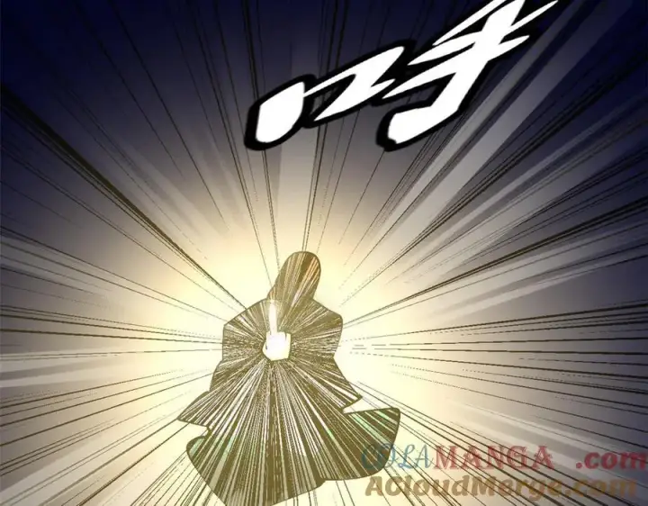 漫画《顶级气运，悄悄修炼千年》161 守山大将第89张图