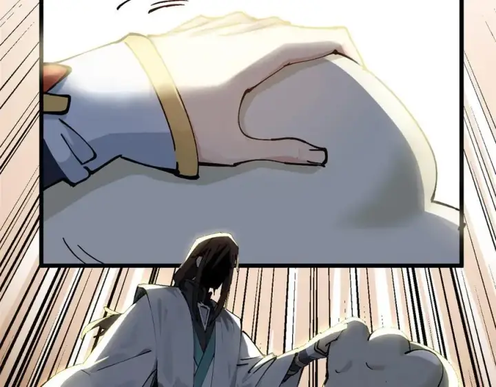 漫画《顶级气运，悄悄修炼千年》161 守山大将第98张图