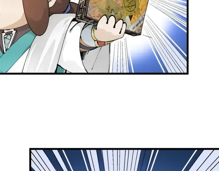 漫画《顶级气运，悄悄修炼千年》162 太乙至宝第11张图