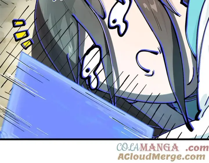 漫画《顶级气运，悄悄修炼千年》162 太乙至宝第173张图