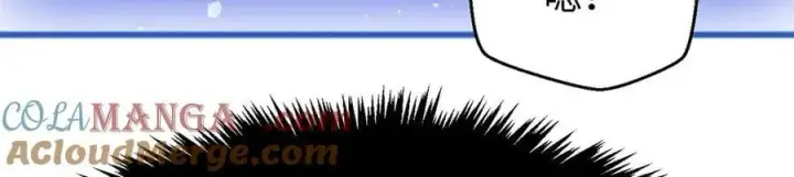 漫画《顶级气运，悄悄修炼千年》162 太乙至宝第177张图