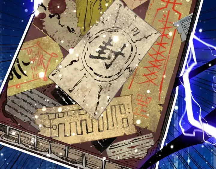 漫画《顶级气运，悄悄修炼千年》162 太乙至宝第19张图