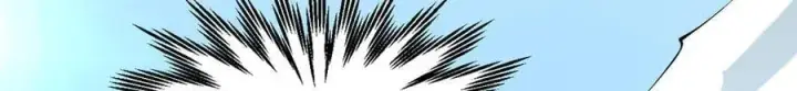 漫画《顶级气运，悄悄修炼千年》162 太乙至宝第195张图