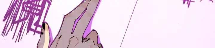 漫画《顶级气运，悄悄修炼千年》162 太乙至宝第30张图