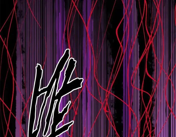 漫画《顶级气运，悄悄修炼千年》162 太乙至宝第32张图