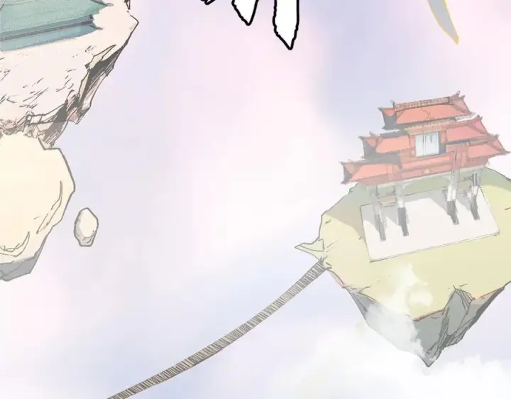 漫画《顶级气运，悄悄修炼千年》162 太乙至宝第62张图