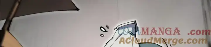 漫画《顶级气运，悄悄修炼千年》162 太乙至宝第93张图