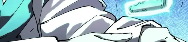漫画《顶级气运，悄悄修炼千年》162 太乙至宝第99张图