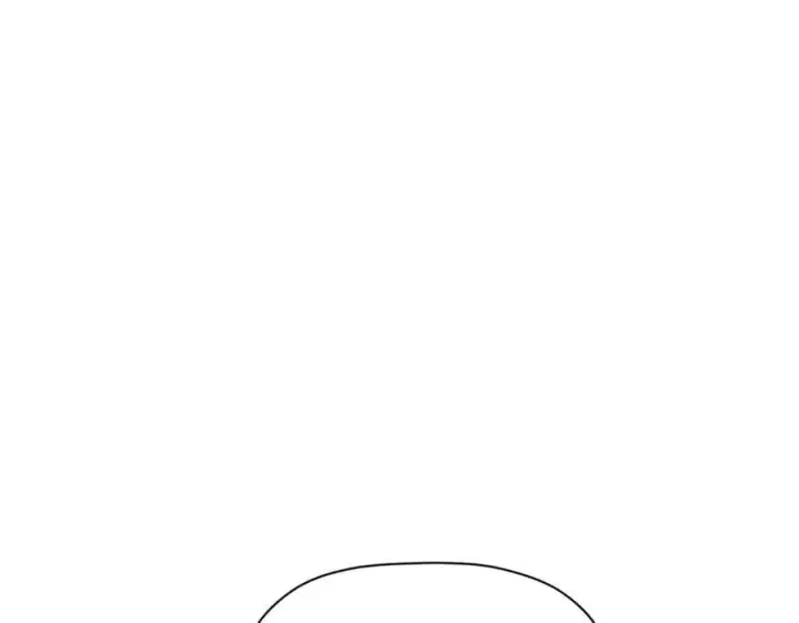 漫画《顶级气运，悄悄修炼千年》163 方良归来第159张图