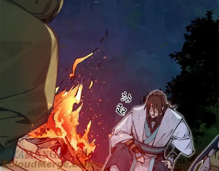 漫画《顶级气运，悄悄修炼千年》163 方良归来第169张图