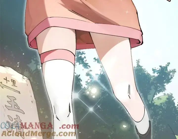 漫画《顶级气运，悄悄修炼千年》163 方良归来第17张图