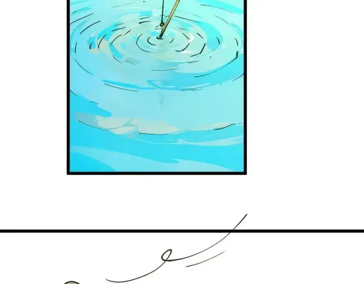 漫画《顶级气运，悄悄修炼千年》163 方良归来第26张图