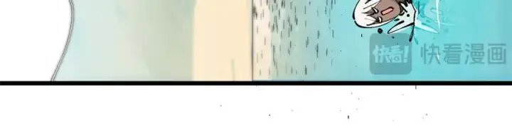 漫画《顶级气运，悄悄修炼千年》163 方良归来第36张图
