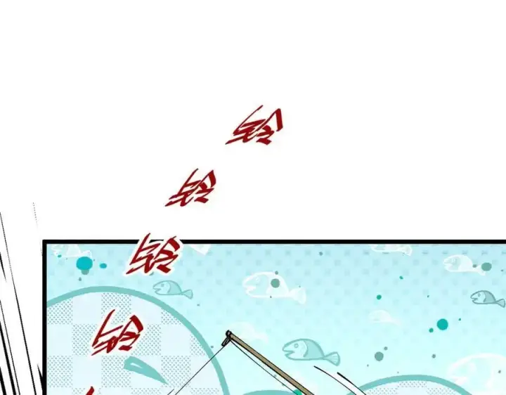 漫画《顶级气运，悄悄修炼千年》163 方良归来第46张图