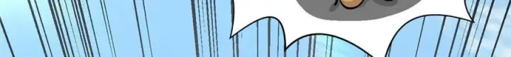 漫画《顶级气运，悄悄修炼千年》163 方良归来第48张图