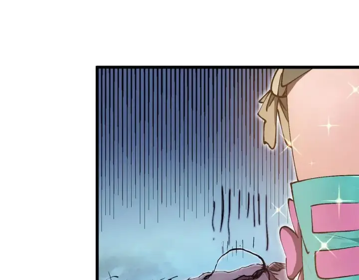 漫画《顶级气运，悄悄修炼千年》163 方良归来第7张图