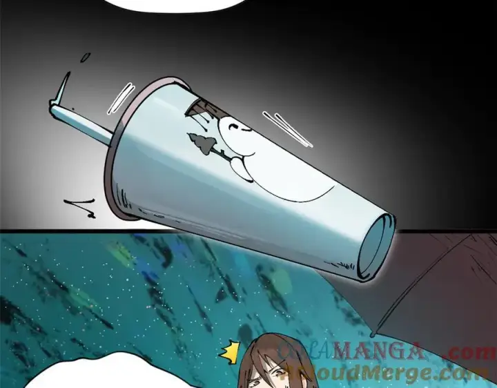 漫画《顶级气运，悄悄修炼千年》164 清理魔道第109张图