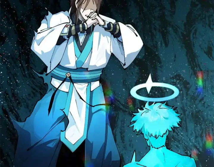 漫画《顶级气运，悄悄修炼千年》164 清理魔道第162张图