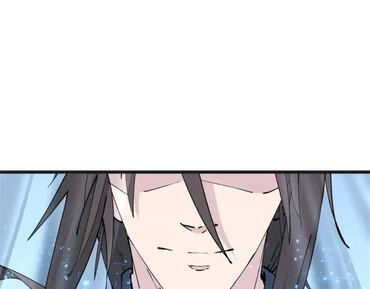 漫画《顶级气运，悄悄修炼千年》164 清理魔道第67张图