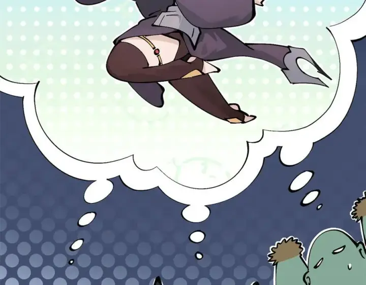 漫画《顶级气运，悄悄修炼千年》165 真的假的？!第130张图