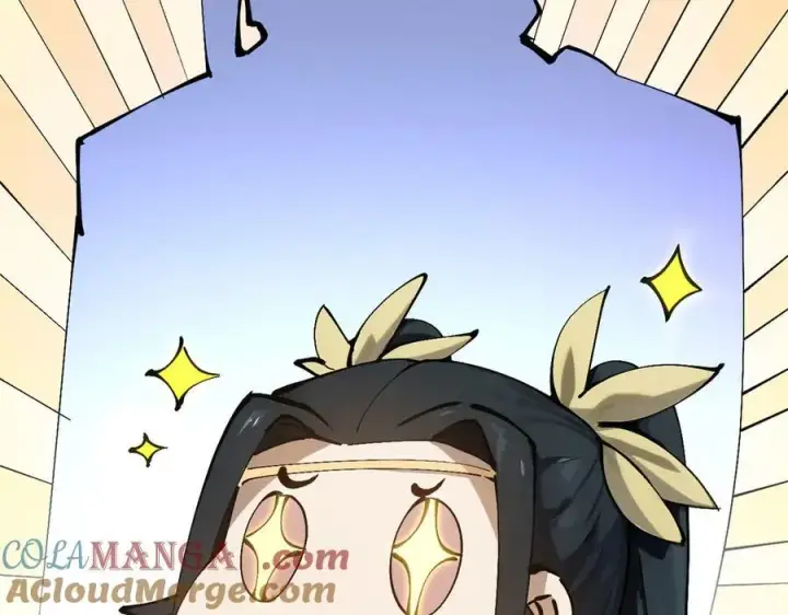漫画《顶级气运，悄悄修炼千年》165 真的假的？!第53张图