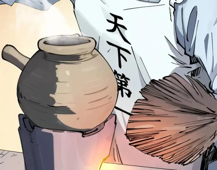 漫画《顶级气运，悄悄修炼千年》165 真的假的？!第64张图