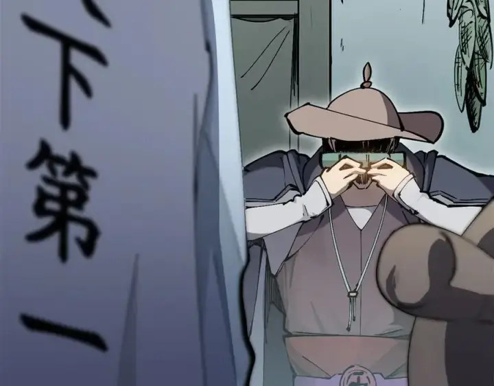 漫画《顶级气运，悄悄修炼千年》165 真的假的？!第70张图