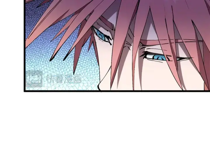 漫画《顶级气运，悄悄修炼千年》165 真的假的？!第80张图