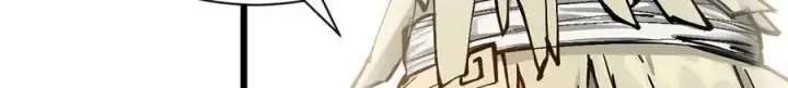 漫画《顶级气运，悄悄修炼千年》166 命运与共第42张图