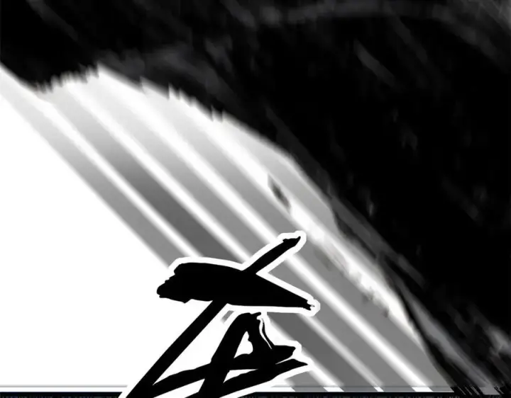 漫画《顶级气运，悄悄修炼千年》167 真魔入侵第168张图