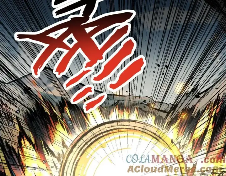 漫画《顶级气运，悄悄修炼千年》167 真魔入侵第169张图