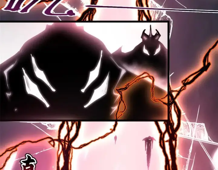 漫画《顶级气运，悄悄修炼千年》167 真魔入侵第20张图