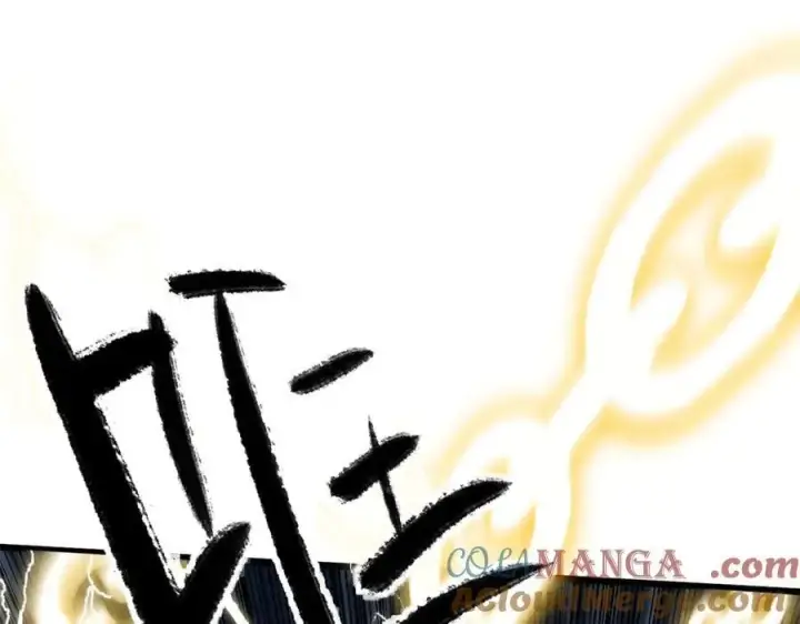 漫画《顶级气运，悄悄修炼千年》167 真魔入侵第37张图