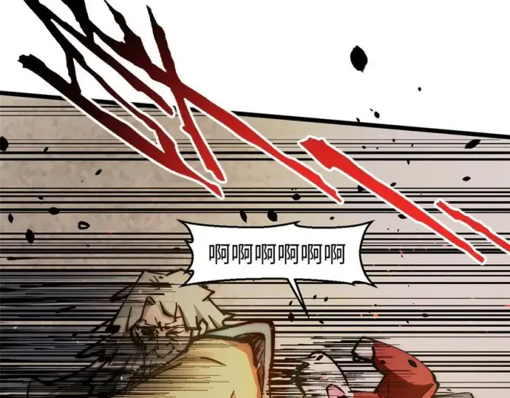 漫画《顶级气运，悄悄修炼千年》168 人间气运之最第139张图