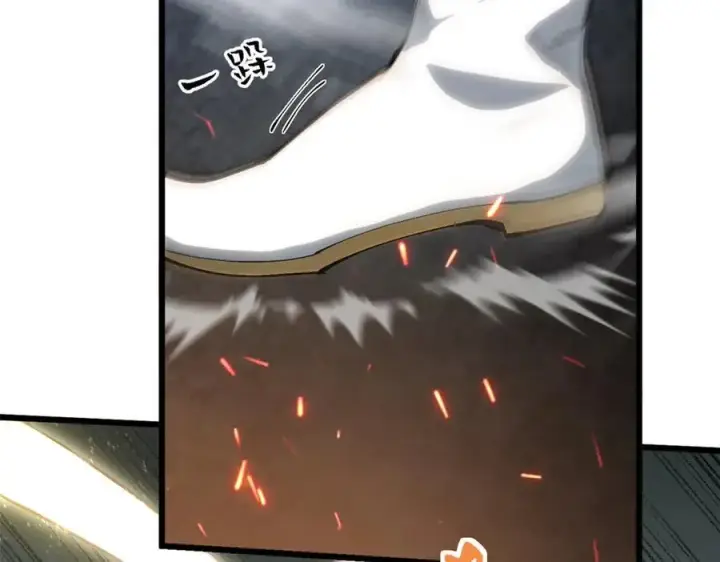 漫画《顶级气运，悄悄修炼千年》168 人间气运之最第235张图