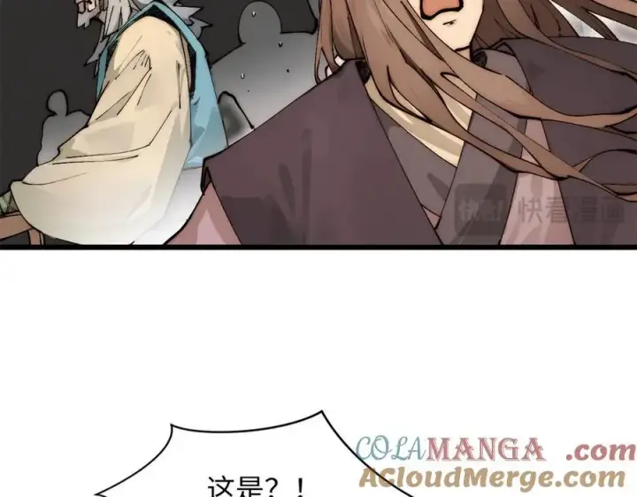 漫画《顶级气运，悄悄修炼千年》168 人间气运之最第37张图