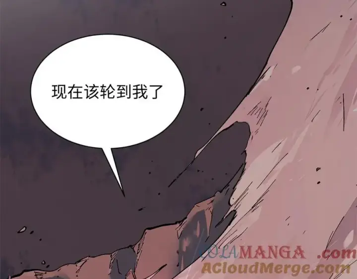 漫画《顶级气运，悄悄修炼千年》168 人间气运之最第5张图