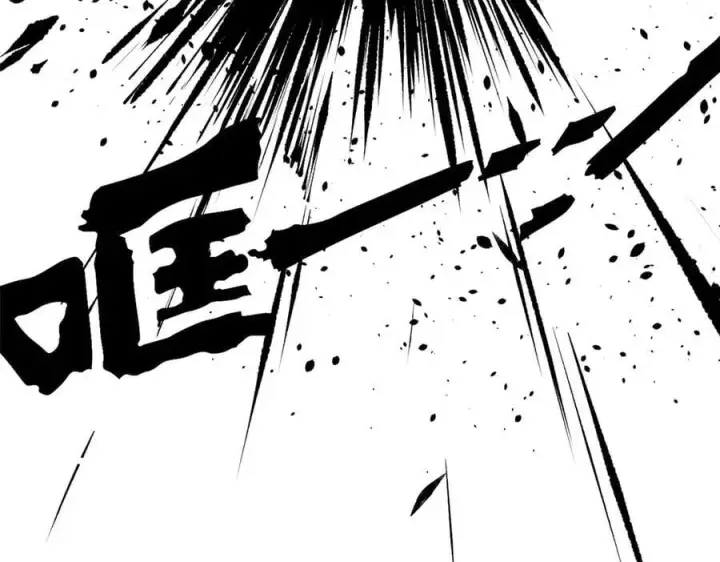 漫画《顶级气运，悄悄修炼千年》168 人间气运之最第79张图