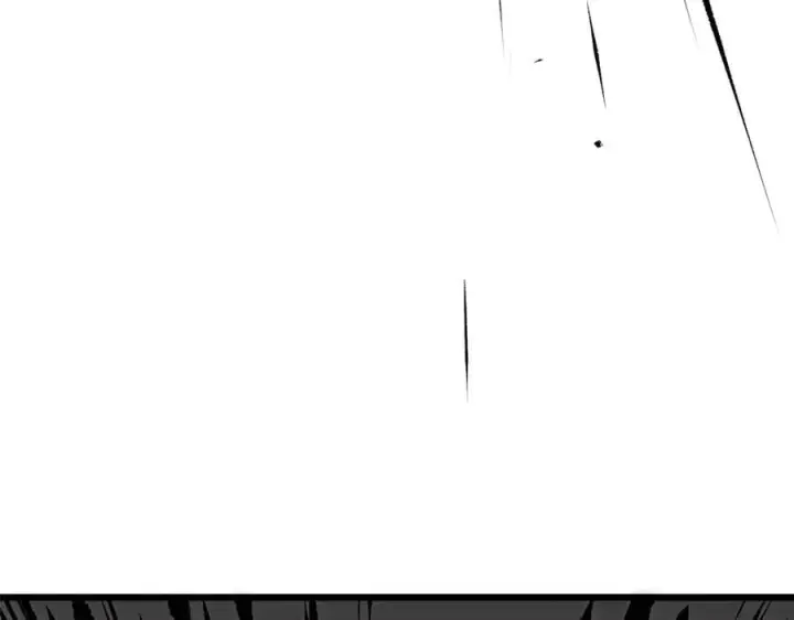 漫画《顶级气运，悄悄修炼千年》168 人间气运之最第80张图