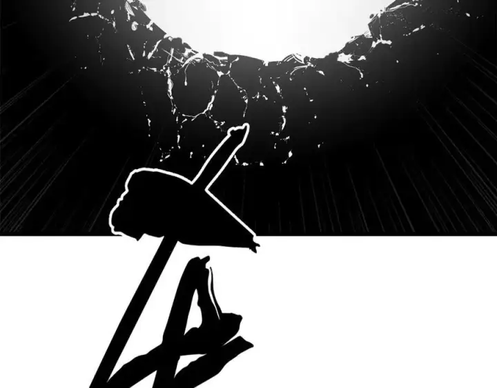 漫画《顶级气运，悄悄修炼千年》168 人间气运之最第94张图