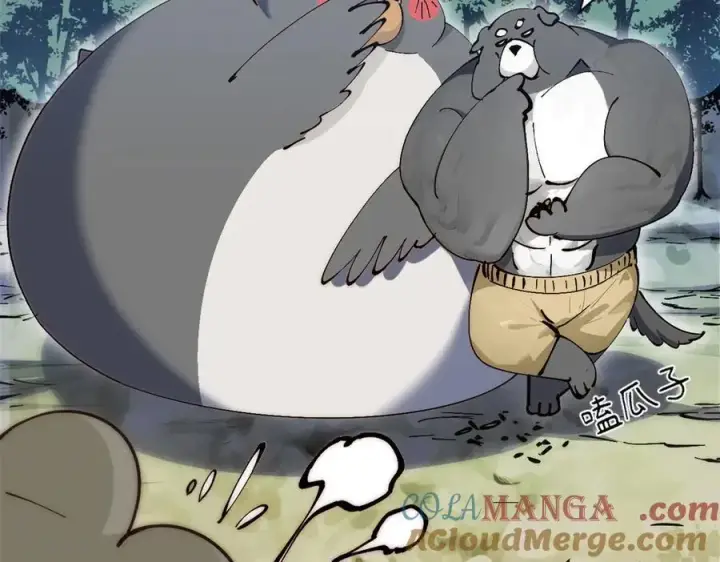 漫画《顶级气运，悄悄修炼千年》169 魔族过往第117张图