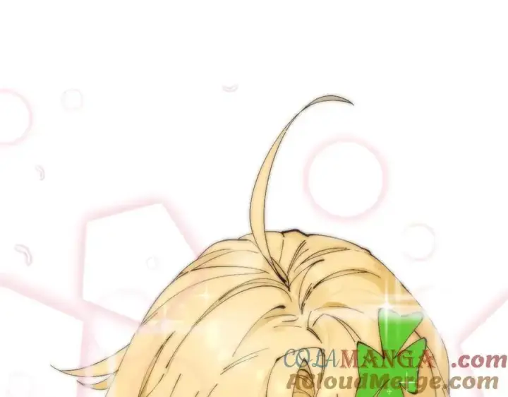 漫画《顶级气运，悄悄修炼千年》169 魔族过往第165张图