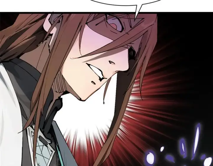 漫画《顶级气运，悄悄修炼千年》169 魔族过往第39张图